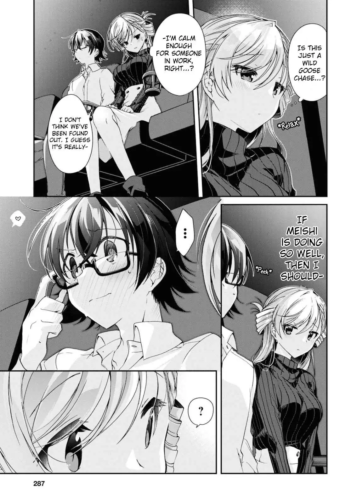 Isshiki-san wa Koi wo shiritai Chapter 5 11